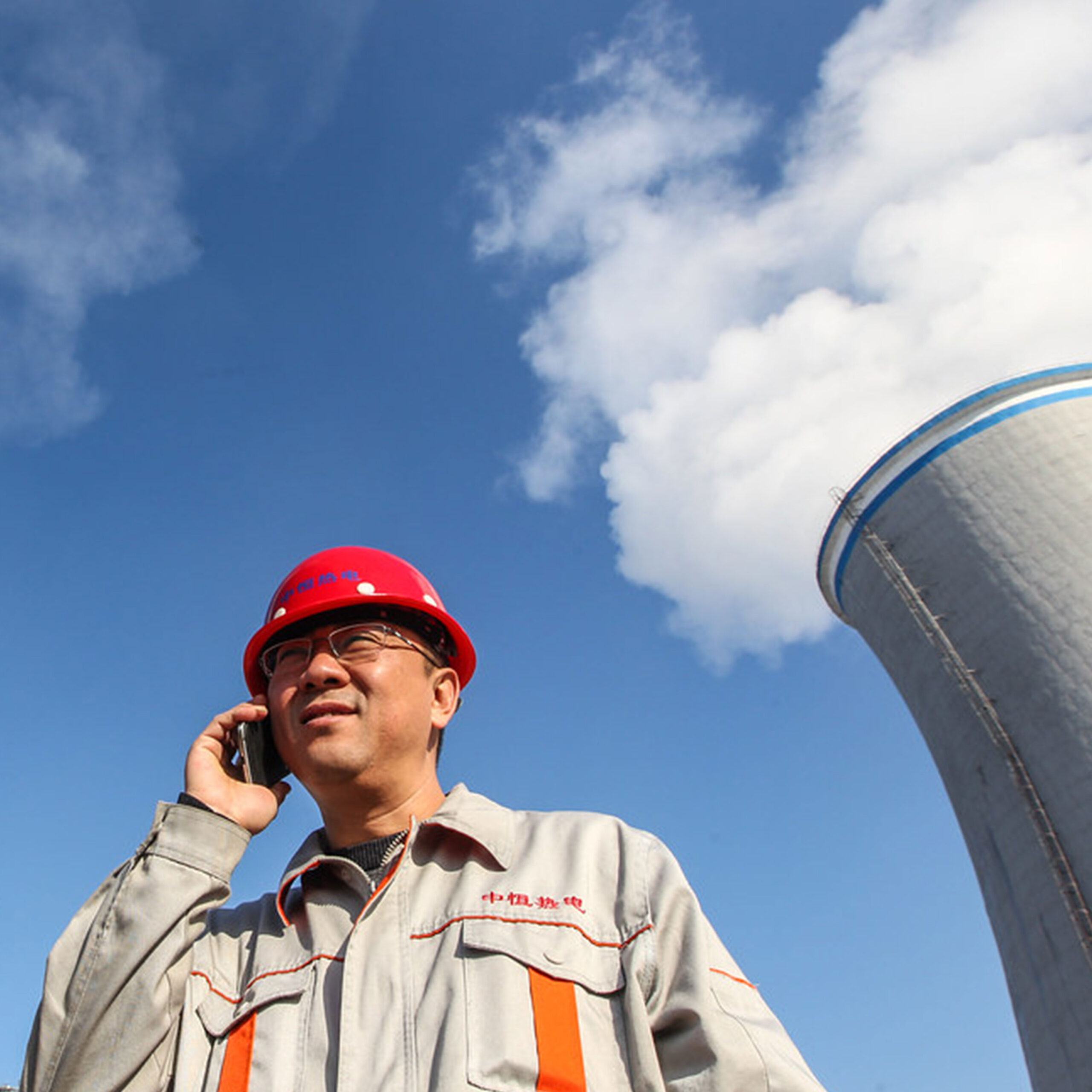 La inversión china en la energía argentina