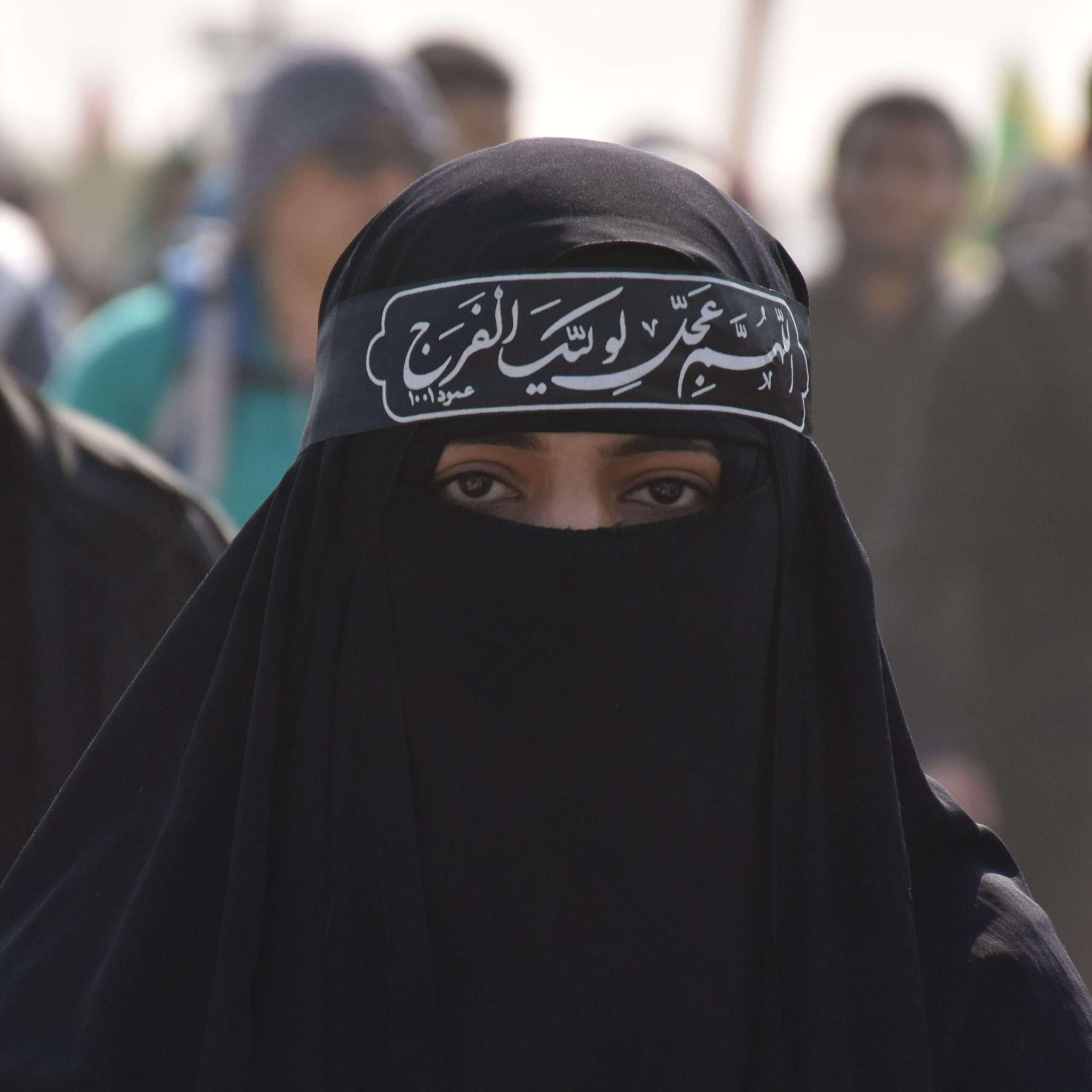 Los derechos de las mujeres en los países islámicos