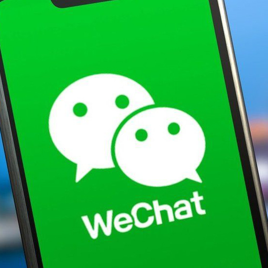WeChat: la aplicación que controla todo