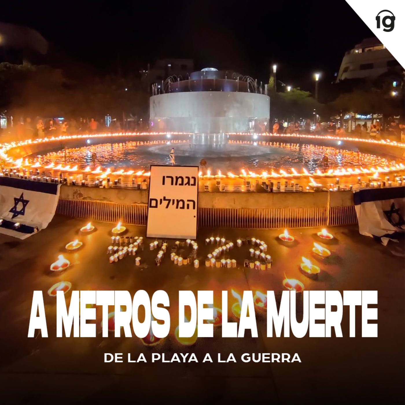 Episodio 2: A metros de la muerte