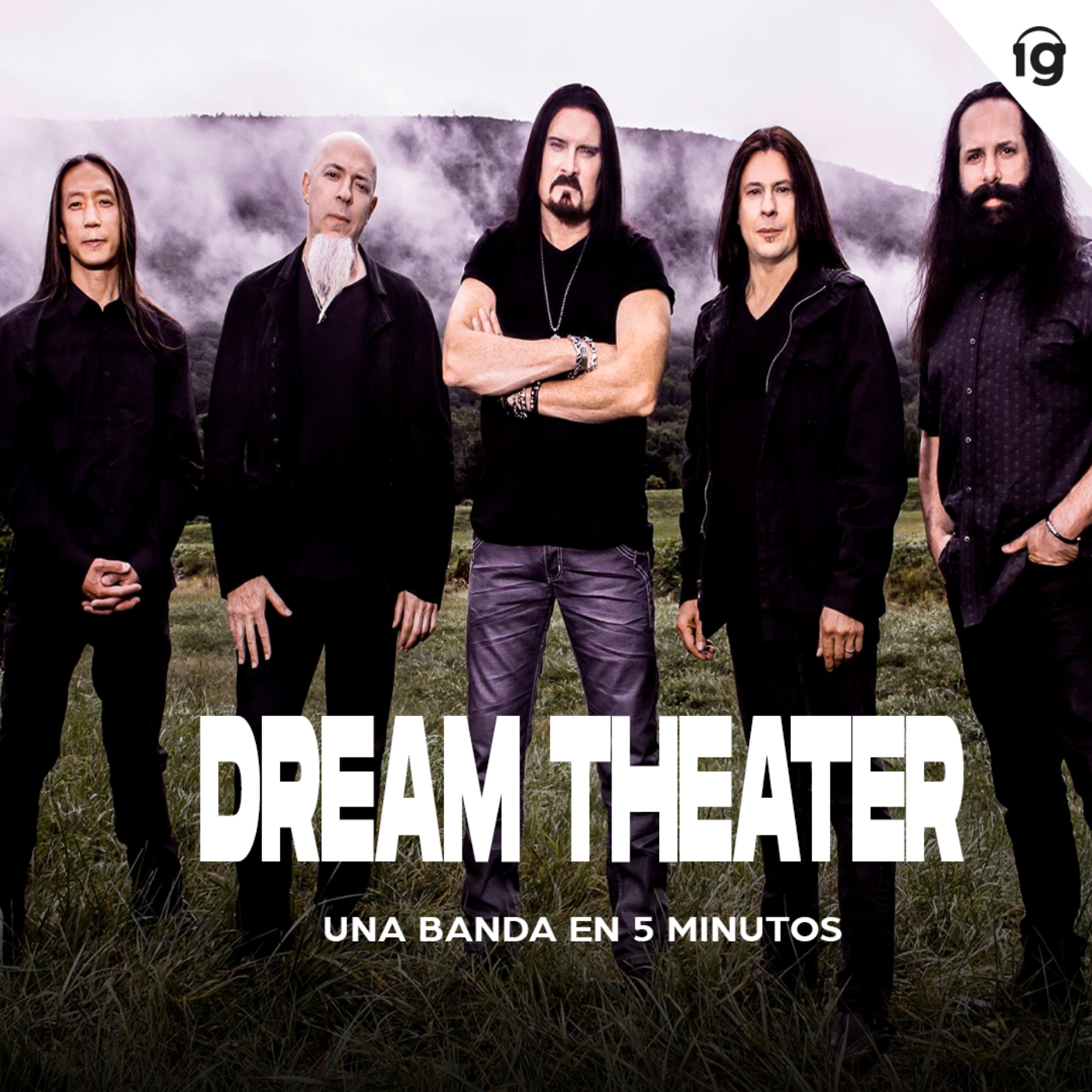 Dream Theater