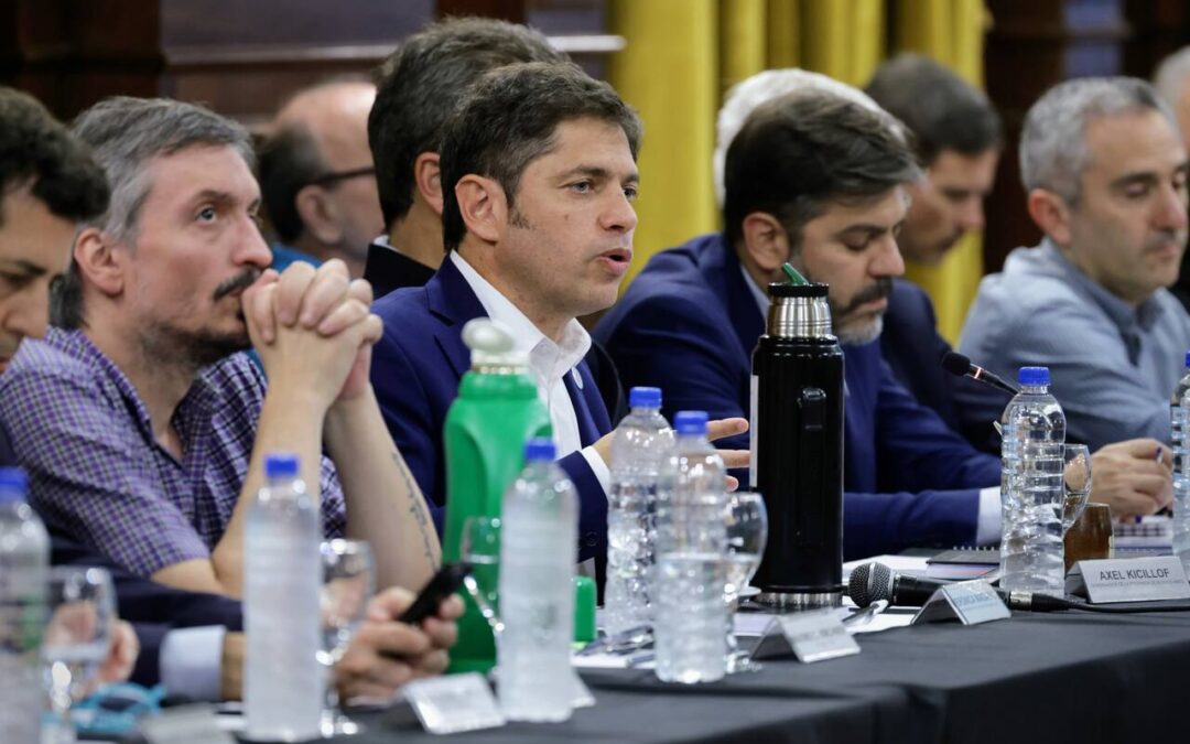 Kicillof mantendrá los controles sobre los contribuyentes tras la nueva medida económica del Gobierno